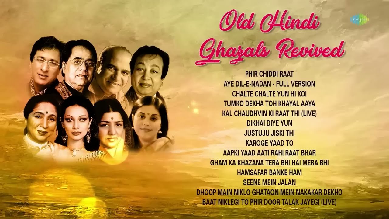 Old Hindi Ghazals Revived | Phir Chiddi Raat |Aye Dil-E-Nadan |Chalte Chalte Yun Hi |Dikhai Diye Yun