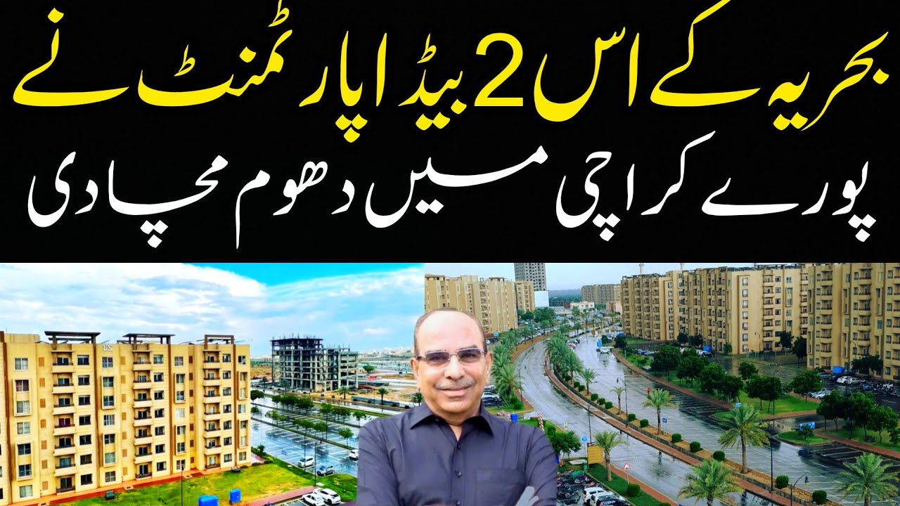 Bahria apartments 2bedrooms prime location | 950sqft 2bedrooms apartment bahria town karachi 