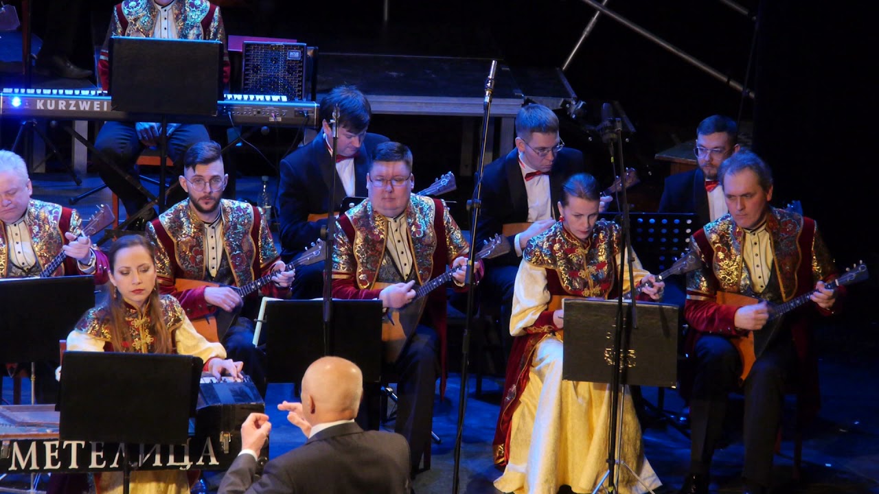 В. Андреев . 