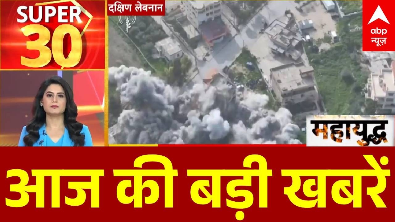 Top News: आज की बड़ी खबरें | Israel Iran War | Trump | Netanyahu | Strait Of Hormuz | PM Modi