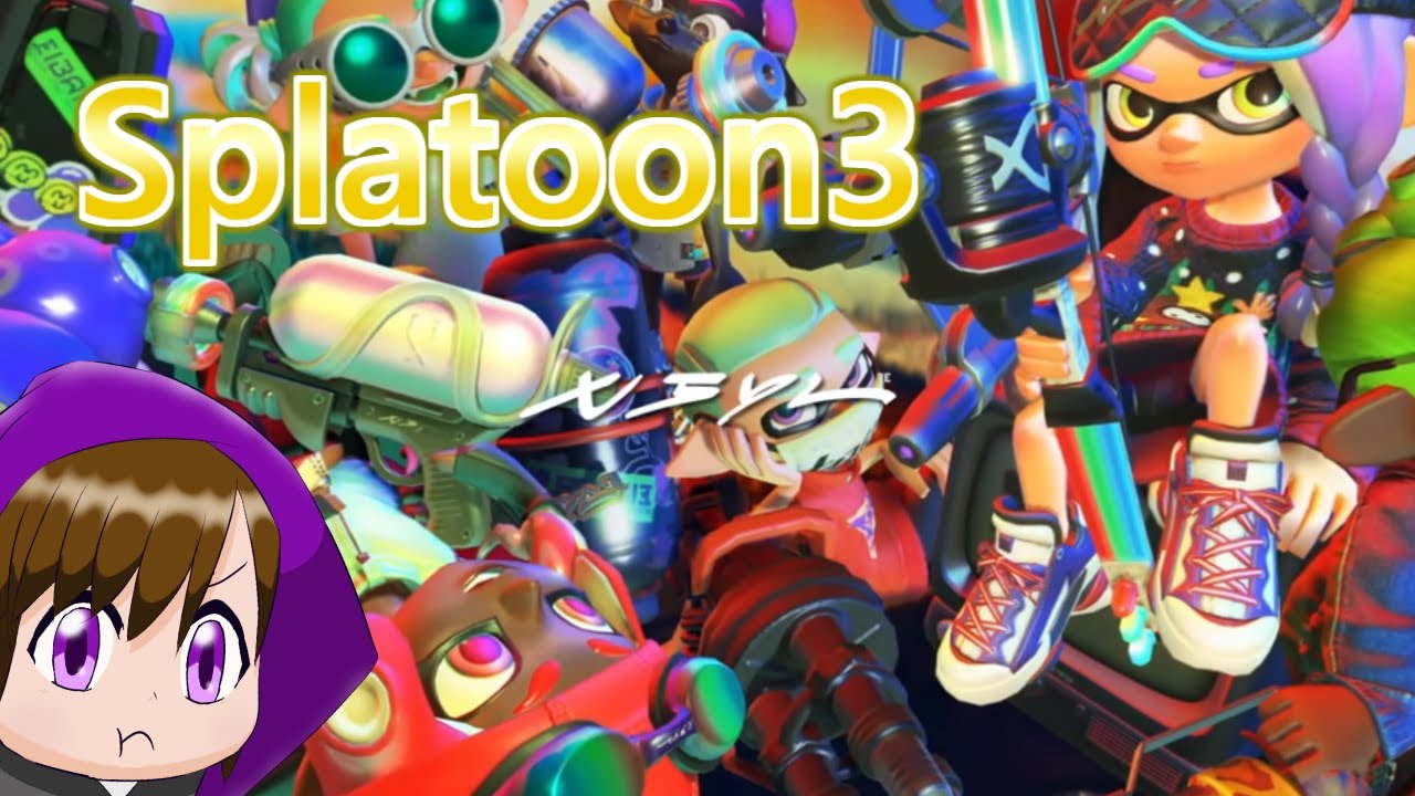【Splatoon3】本日はスプラで