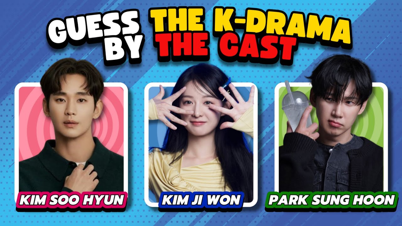 УГАДАЙТЕ К-ДРАМУ ПО АКТЕРСКОМУ СОСТАВУ 🎬 | Вы фанат К-драм?💅 (ЧАСТЬ 2)