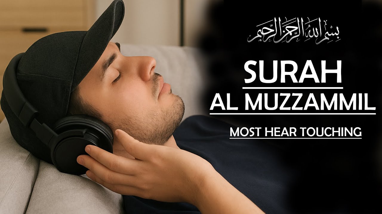 BEAUTIFUL QURAN RECITATION | Stunning Quran Recitation Heavenly Relaxing Voice