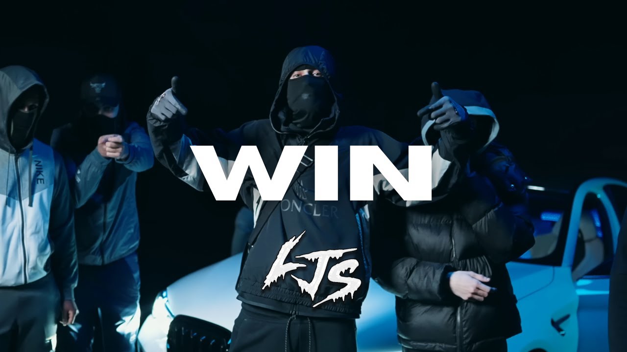 [FREE] UK Drill Type Beat 2023 x Ny Drill Type Beat 