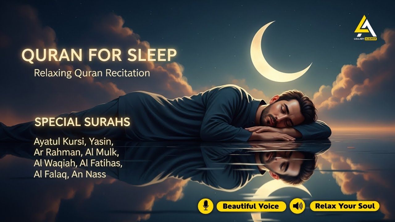 Quran recitation in a peaceful voice I ayat al kursi, yasin, alkahfi, alwaqiah, arrahman