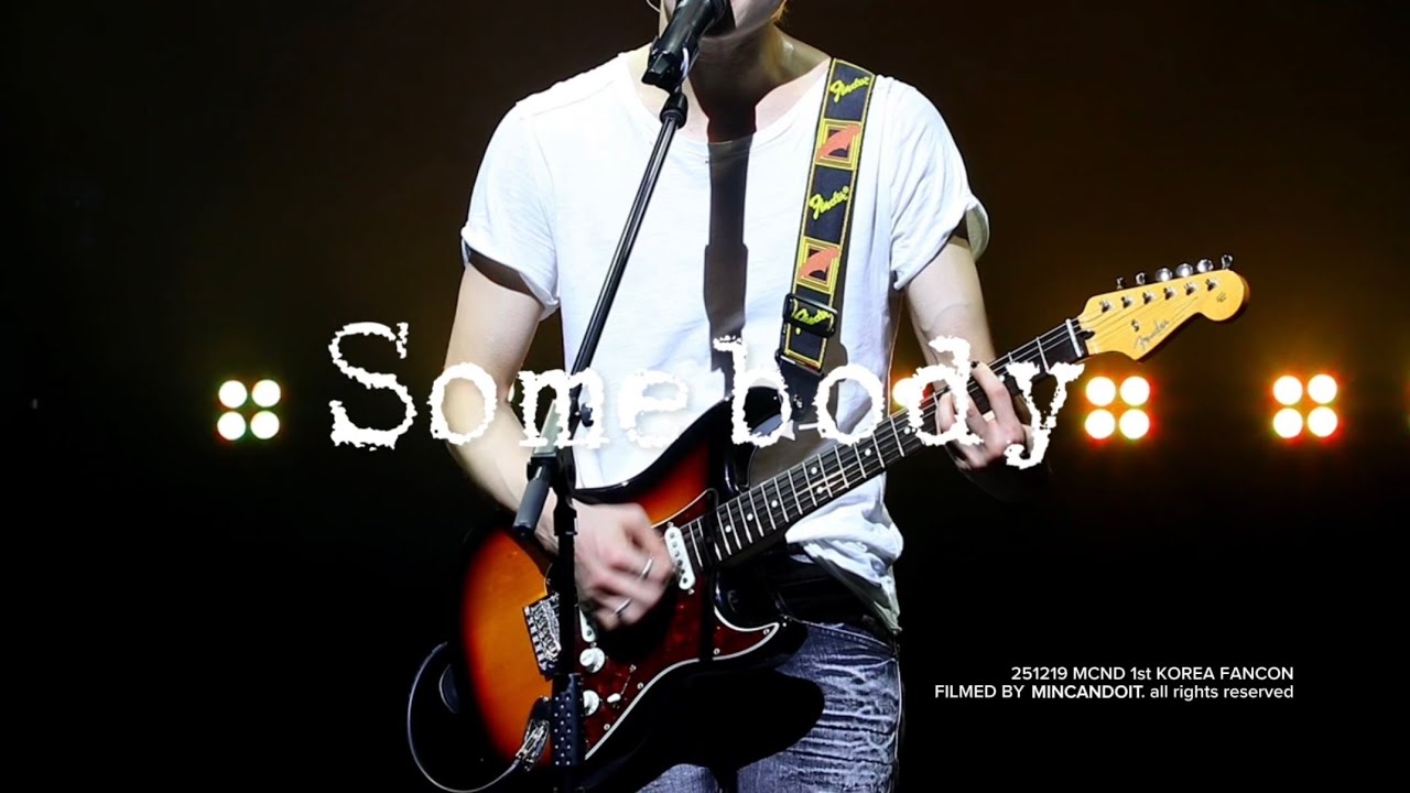 [251219] Somebody | 