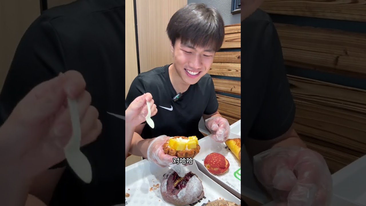 花187元在麦安研炫到爽有多快乐！这蛋挞局真的吃开心啦 #甜品治愈一切  #广州美食 #甜品  #美食vlog #何绿龙