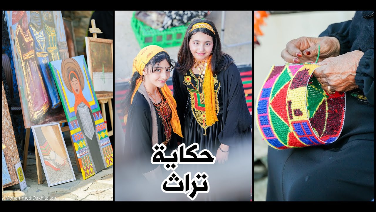 في حضرة التراث | حكاية من قرية الموسى