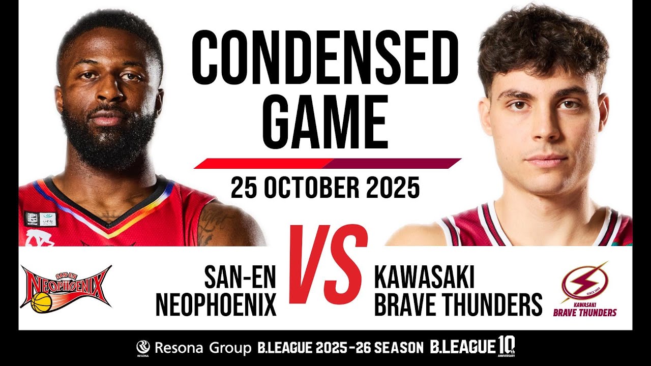 San-En Neophoenix vs. Kawasaki Brave Thunders - Condensed Game