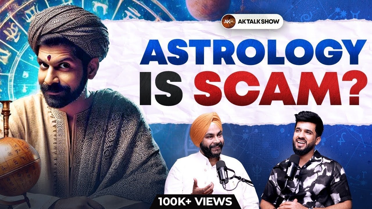 Astrology Business ਜਾਂ Sewa! ਵਿਆਹਾਂ 'ਤੇ ਟੇਵੇ ਮਿਲਾਉਣਾ ਕਿੰਨਾਂ ਜ਼ਰੂਰੀ? Astro Apps ਦਾ Scam | AKTalkShow