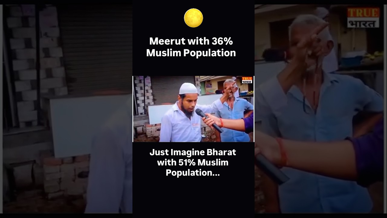 Meerut Abdullah Residency News #meerutnews #hindu #muslim #ytshorts #shorts #viralvideo #viral #yt