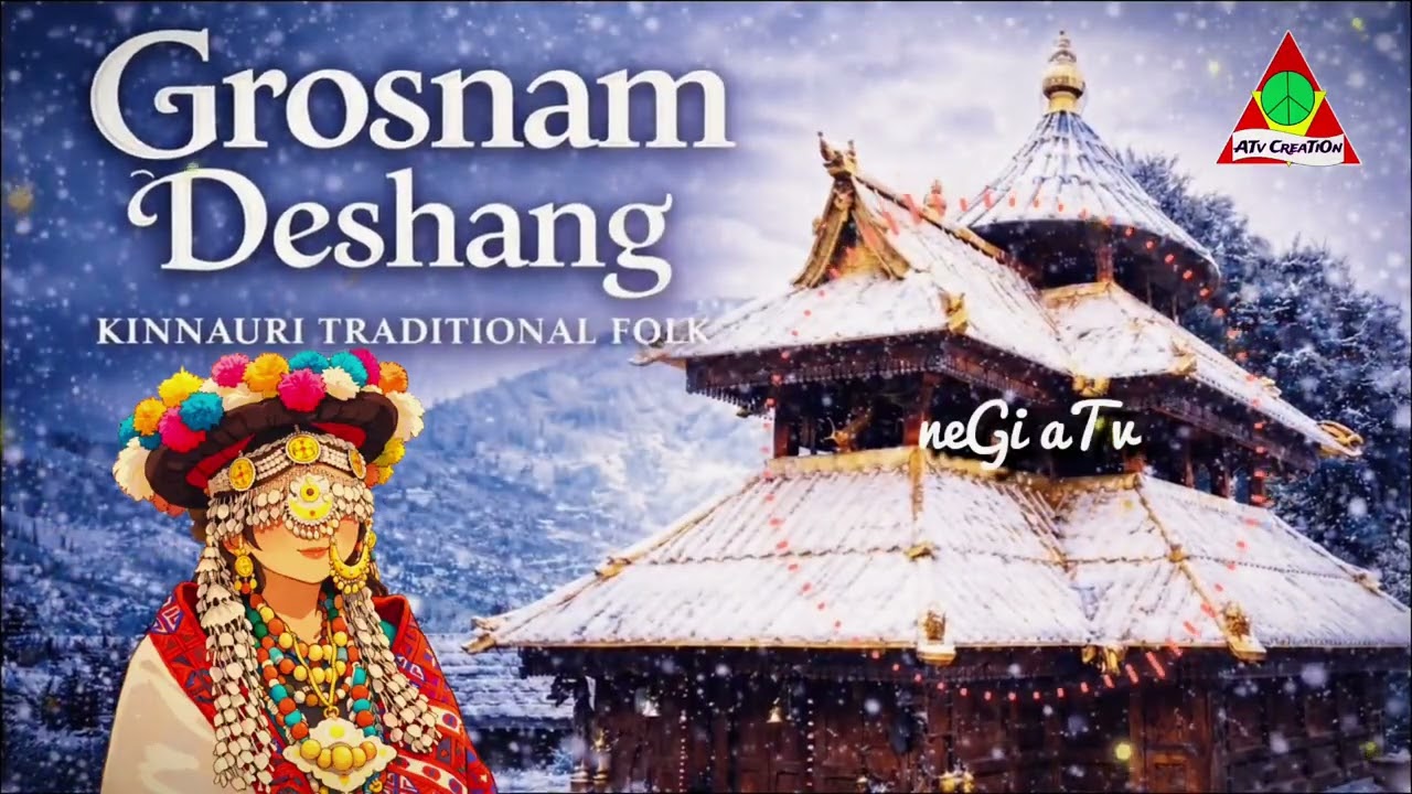 Grosnam Deshang Kinnauri traditional bass busted cover song 2026..💥