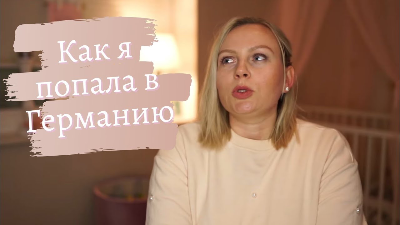 🌸РАССКАЗЫВАЮ НЕМНОГО О СЕБЕ🌸/Знакомство поближе😊