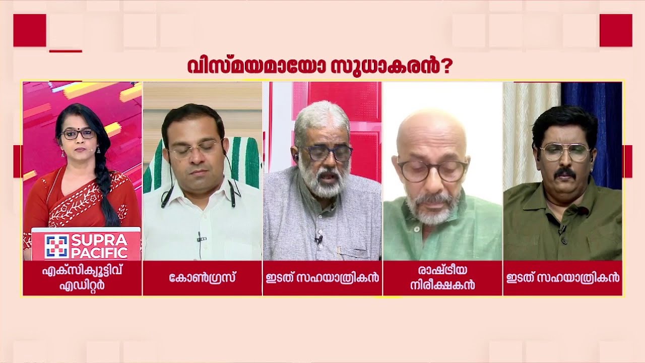 'ജി സുധാകരന്‍ ANTI COMMUNIST അല്ല, റിബലുമല്ല' | M Jayachandran