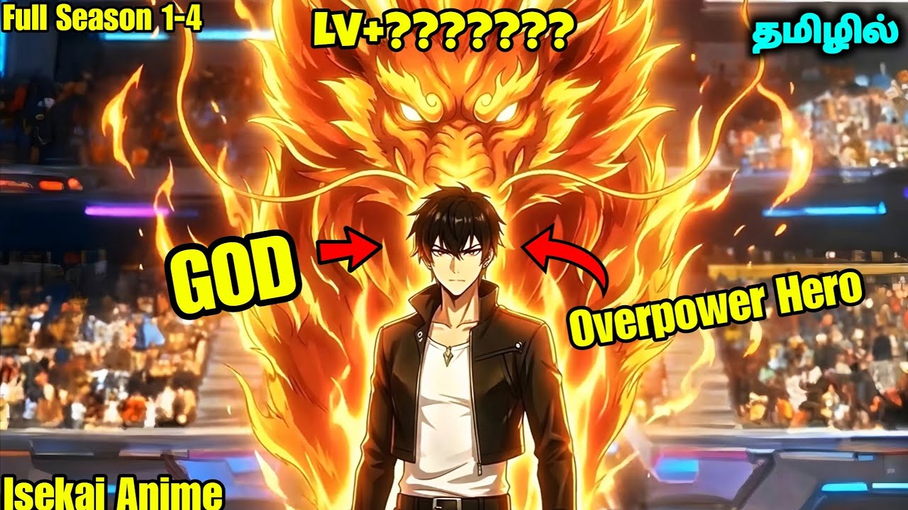 Weak & Bullied Hero Reincarnated Into Another World Overpower Shield Hero🛡️🗡️ தமிழில் | 