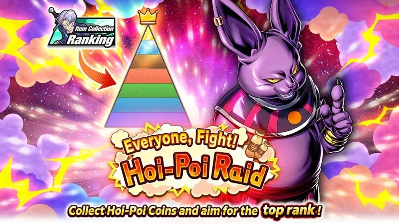 (Dragon Ball Legends) САМЫЙ БЫСТРЫЙ СПОСОБ ПРОХОЖДЕНИЯ РЕЙДОВОГО СОБЫТИЯ HOI-POI!