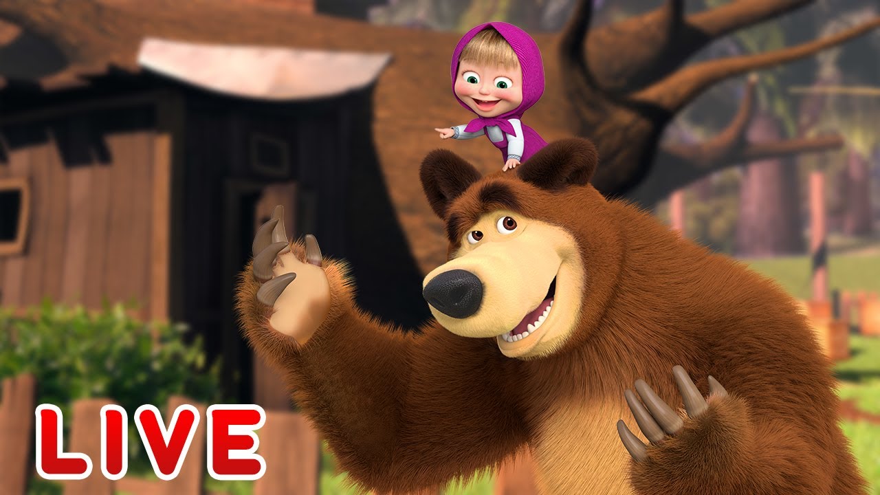LIVE 🔴 Spannende verhalen 👀 Masha en de Beer 👱‍♀️🐻