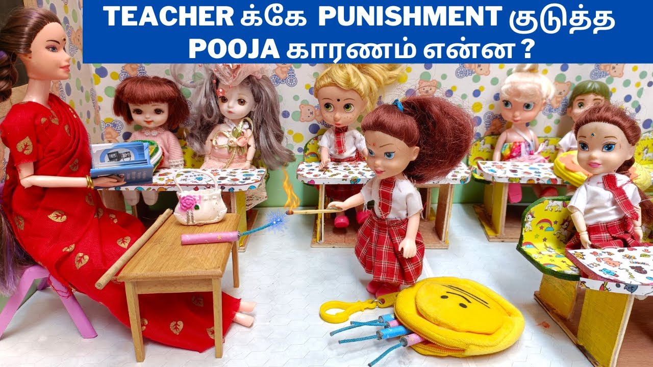 Teacher க்கே  punishment குடுத்த pooja காரணம் என்ன ?| #thelittlecookdorabora