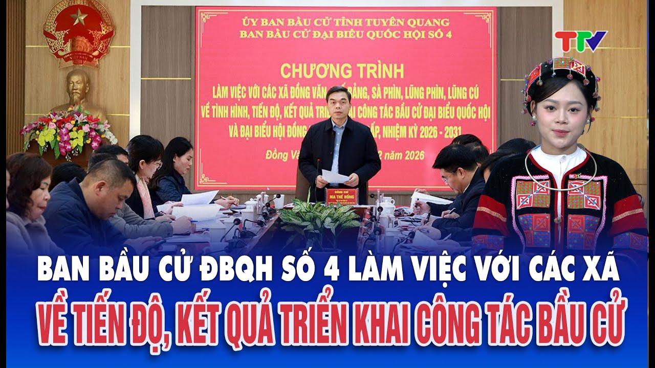 Thời sự tối 4/2/2026| Ban Bầu cử ĐBQH số 4 làm việc với các xã về tiến độ triển khai công tác bầu cử