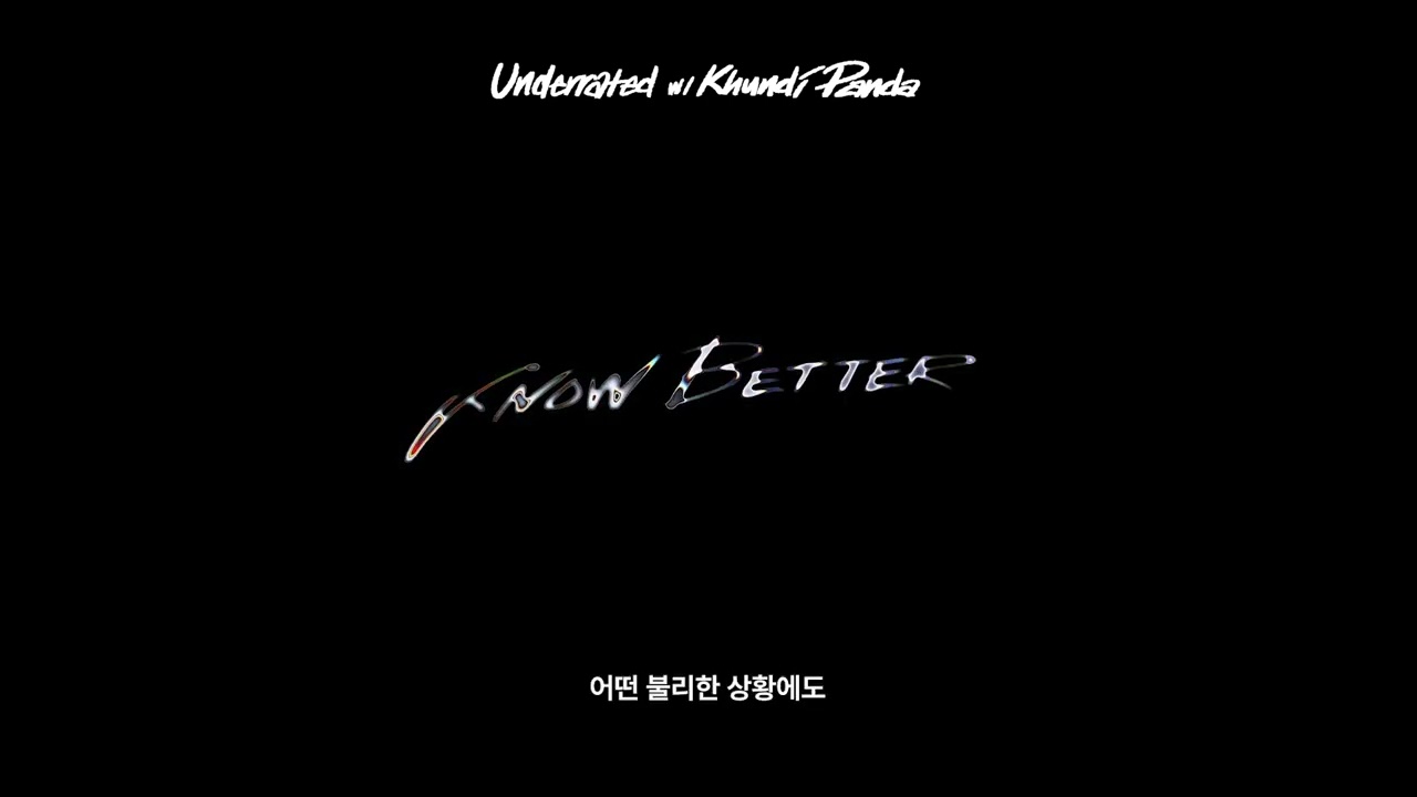 HYOI - 06. Underrated with Khundi Panda [Lyric Video]
