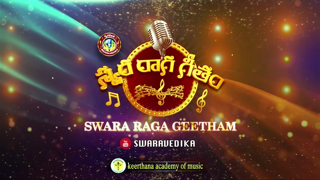 Abheri Part 1 | Episode 3 | Swara Raga Geetham | Parthu Nemani