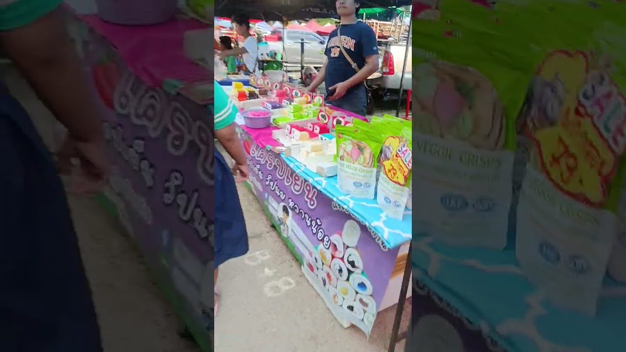 ตลาดนัดวังประจบตอนเย็น ตาก2026