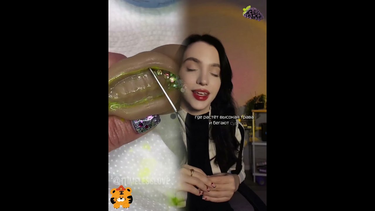 Изменения &mdash; это не отсутствие соблазна свернуть на старую тропу.   #foryou #relatable #therapy