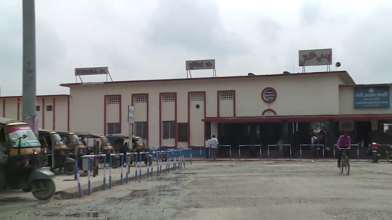 Purnia Railway Station in Bihar