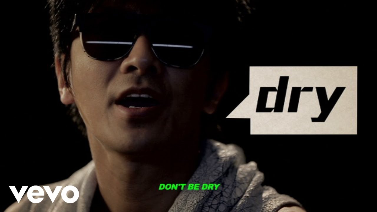 Eric Suen - Liao Dry (Subtitle Version)