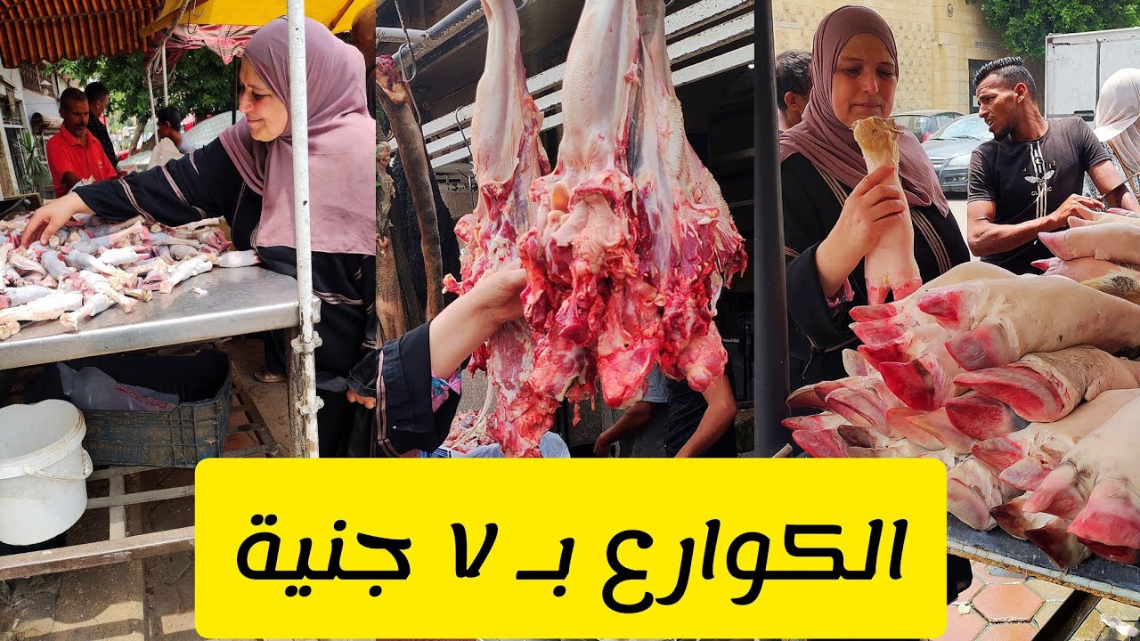 البداية عندنا حكاية العيد أحلي ومع ام احمد يحلى ويحلي || تعالي شوفي الـ ١٠٠ جنية في المدبح بتعمل ايه