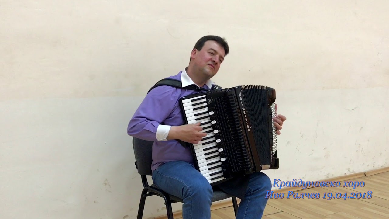 Ivo Ralchev - Kraidunavsko ( sitno-vlashko) horo