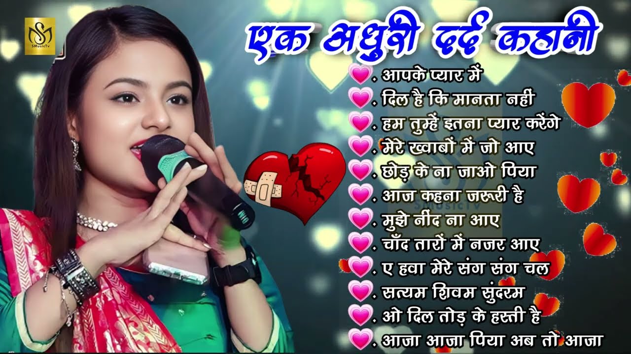 🥀 Durga Boss Broken Heart Songs 2026 | Sad Love Romantic Jukebox