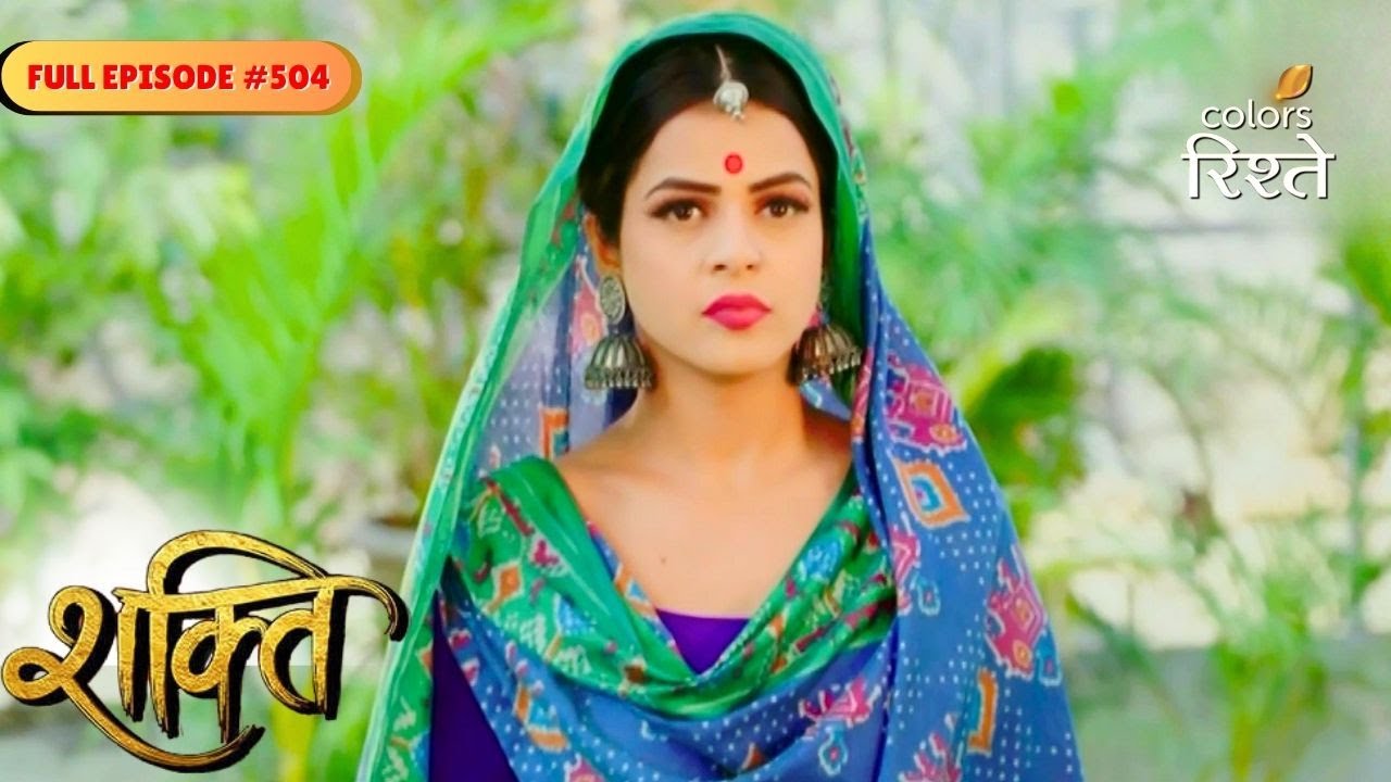 Shakti | Isha reached out to Heer | Full Ep - 504 | Colors Rishtey