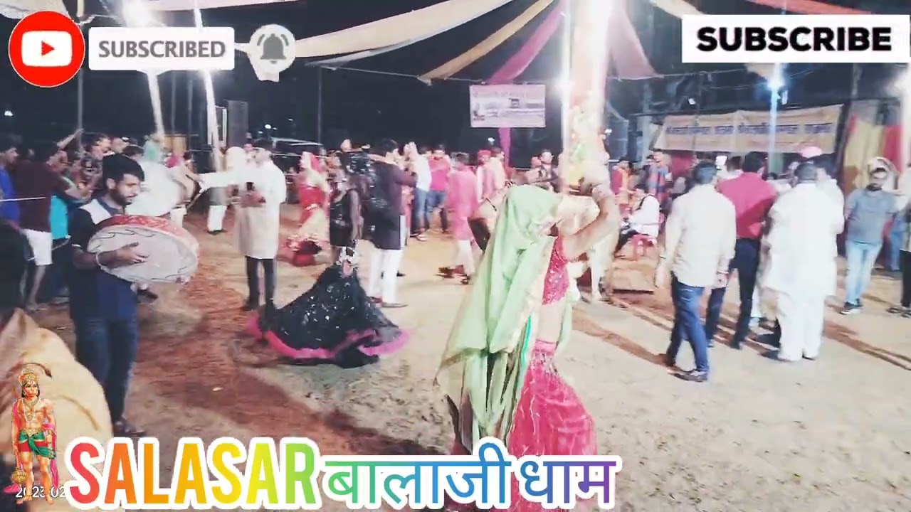 राजस्थानी शेखावाटी चंग और धमाल। सालासर part 7