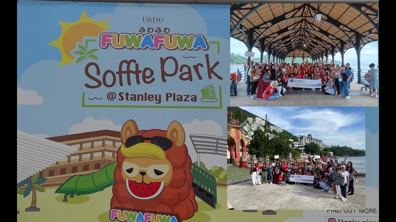 Stanley plaza / Soffte Park  ,wisata gratis travel Agent overseas  central hongkong