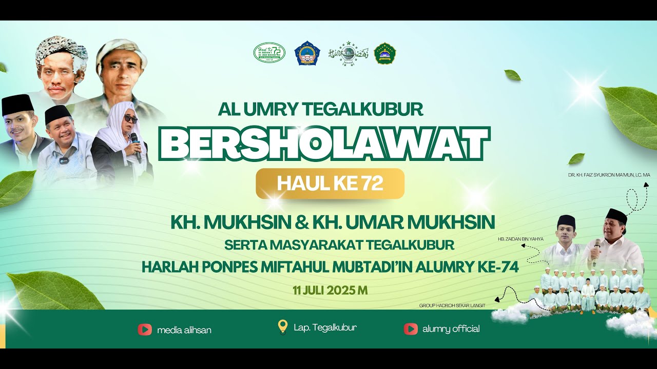Al Umry Tegalkubur Bersholawat | Lebaksiu Tegal