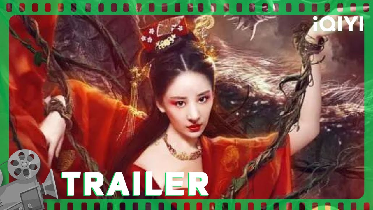 【Trailer】&ldquo;爱上你 是我机关算尽中的唯一意外&rdquo;《#九州青荇纪》/ Novo Land Floating Heart【武侠 古装 | 书亚信 | iQIYI大电影-欢迎订阅】