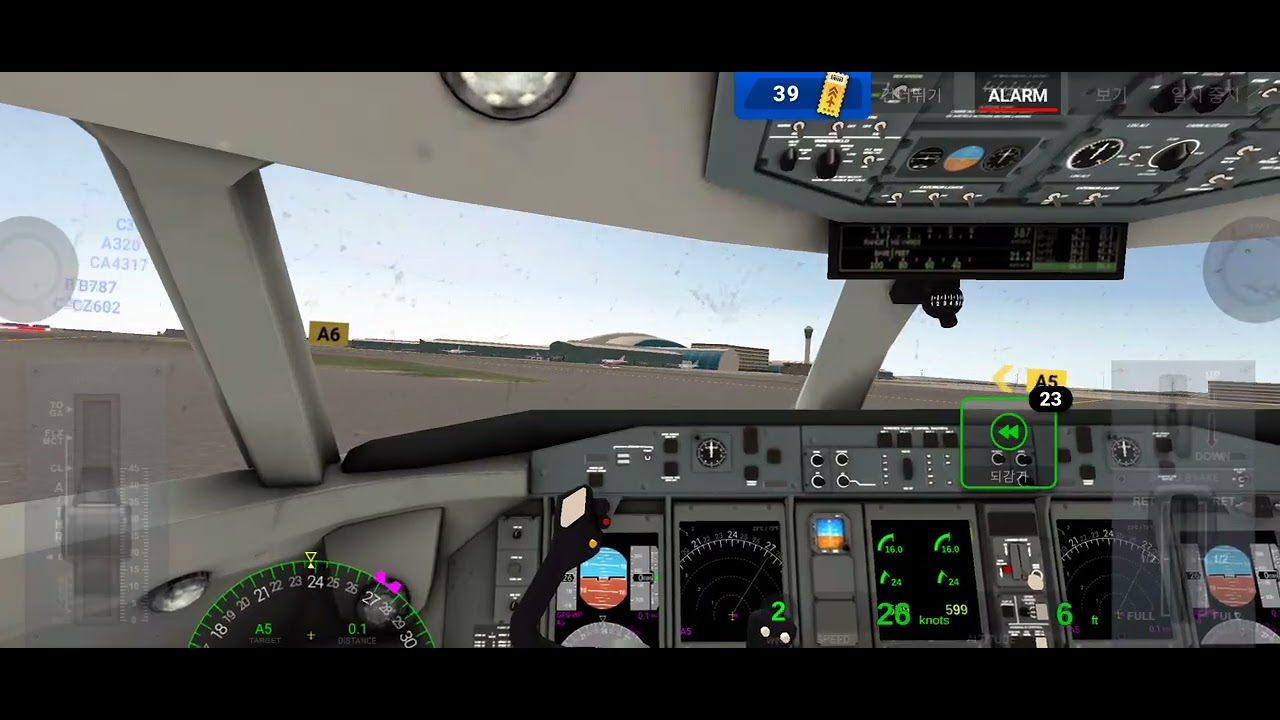 [FULL LANDING]. DHC-8. CAN. 18JAN2026. XCOK50742. AIRLINE COMMANDER.