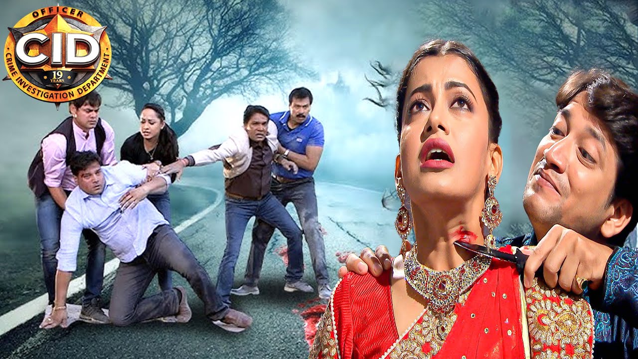 গুন্ডার হাত থেকে শ্রেয়ার জীবন বাঁচাতে পারবে সিআইডি টিম || সিআইডি CID ||crime series 2025