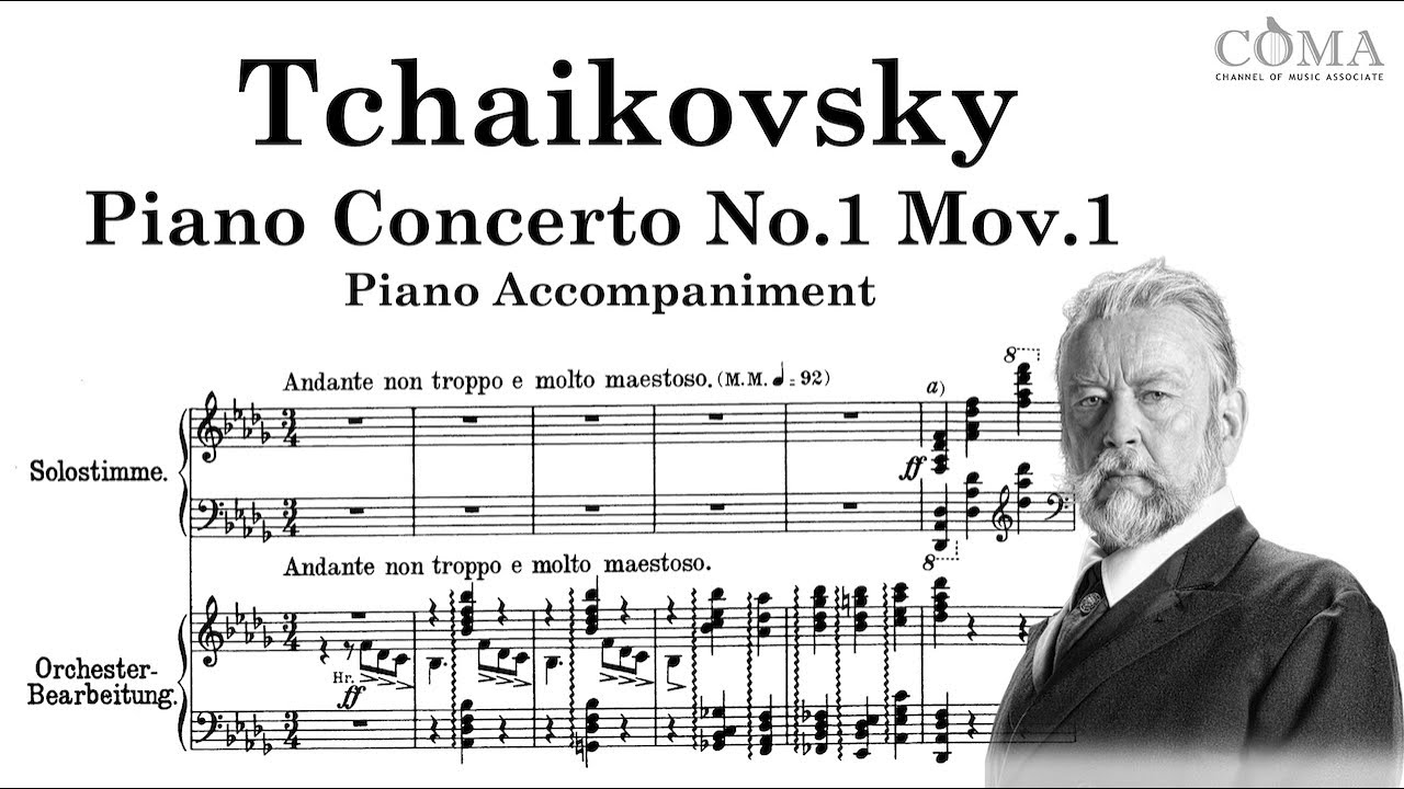 Tchaikovsky Piano Concerto No.1, Op.23 in b flat minor, Mov.1 Accompaniment