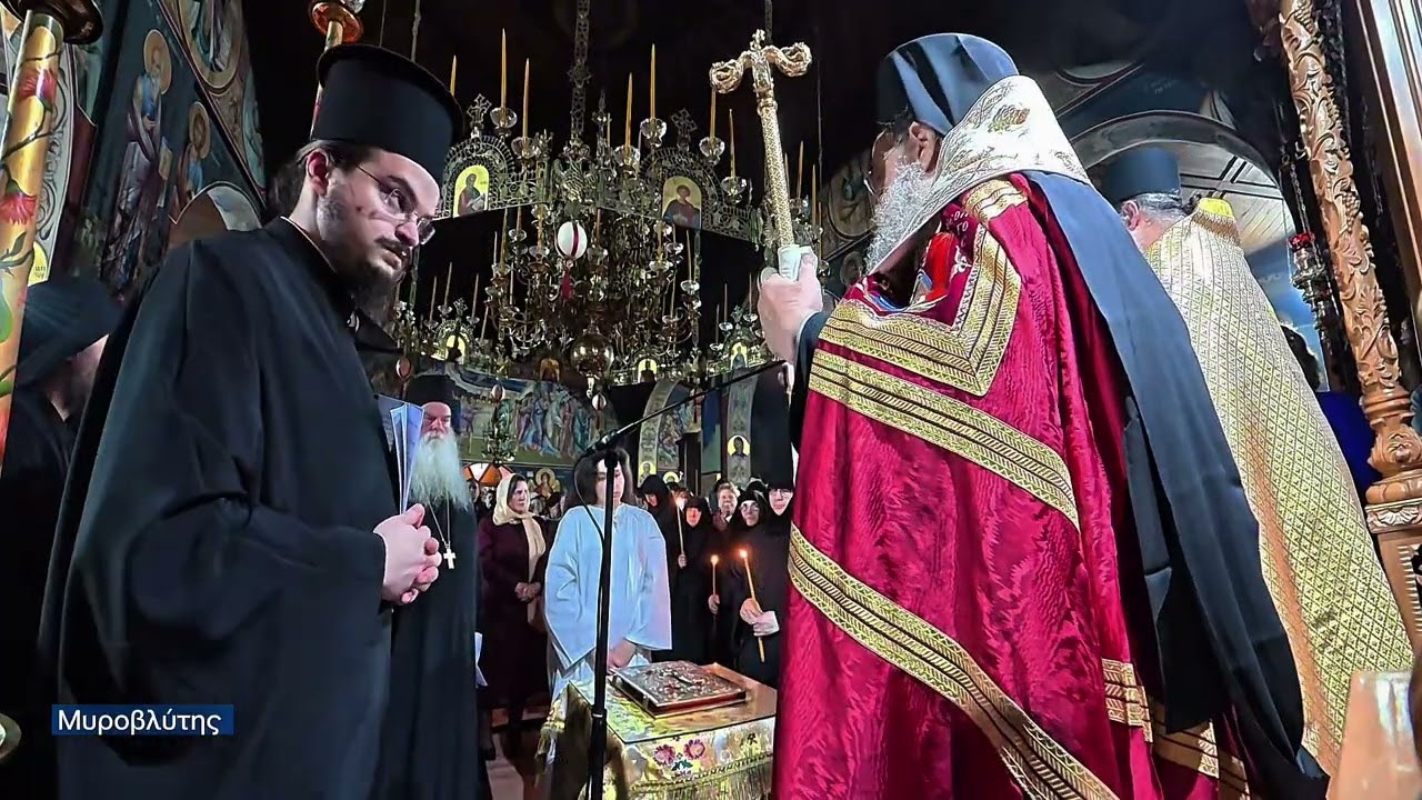 Ομιλία Σεβασμιωτάτου - Ι.Μ. Ευαγγελισμού Θεοτόκου Ολυμπιάδος- 2026