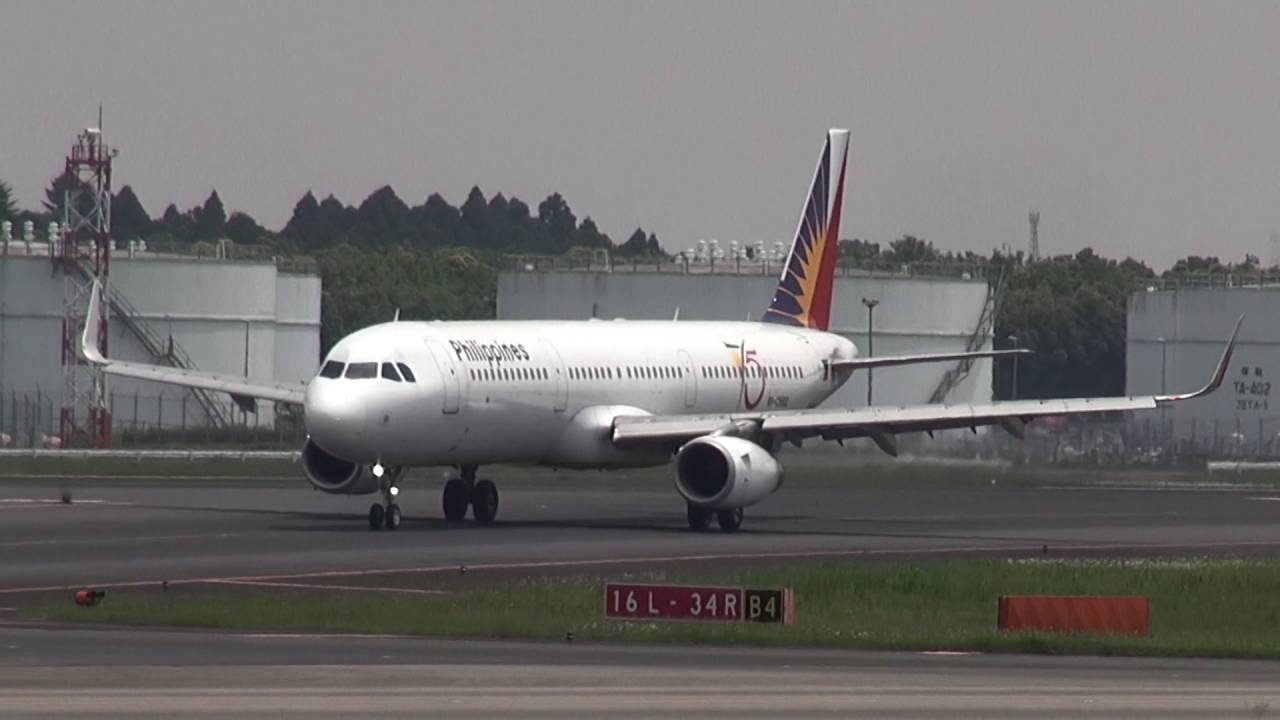 Philippine Airlines Airbus A321-200(RP-C9912)Narita Airport 34R Landing