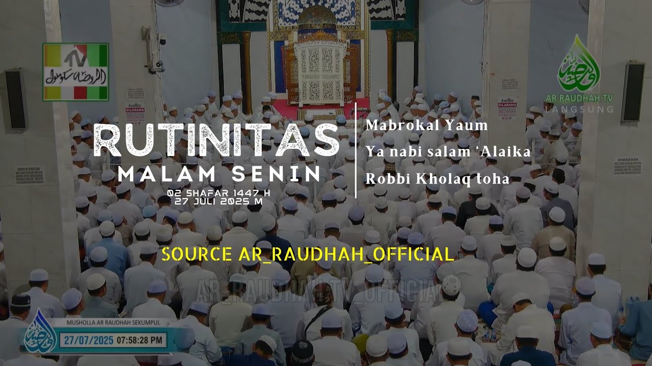 SYAIR TEKS MABROKAL YAUM SEKUMPUL MARTAPURA - Malam Senin || Musholla Ar_Raudhah #syairsekumpul