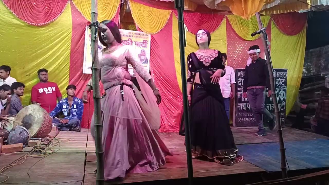 गोली मास्टर 9559640561