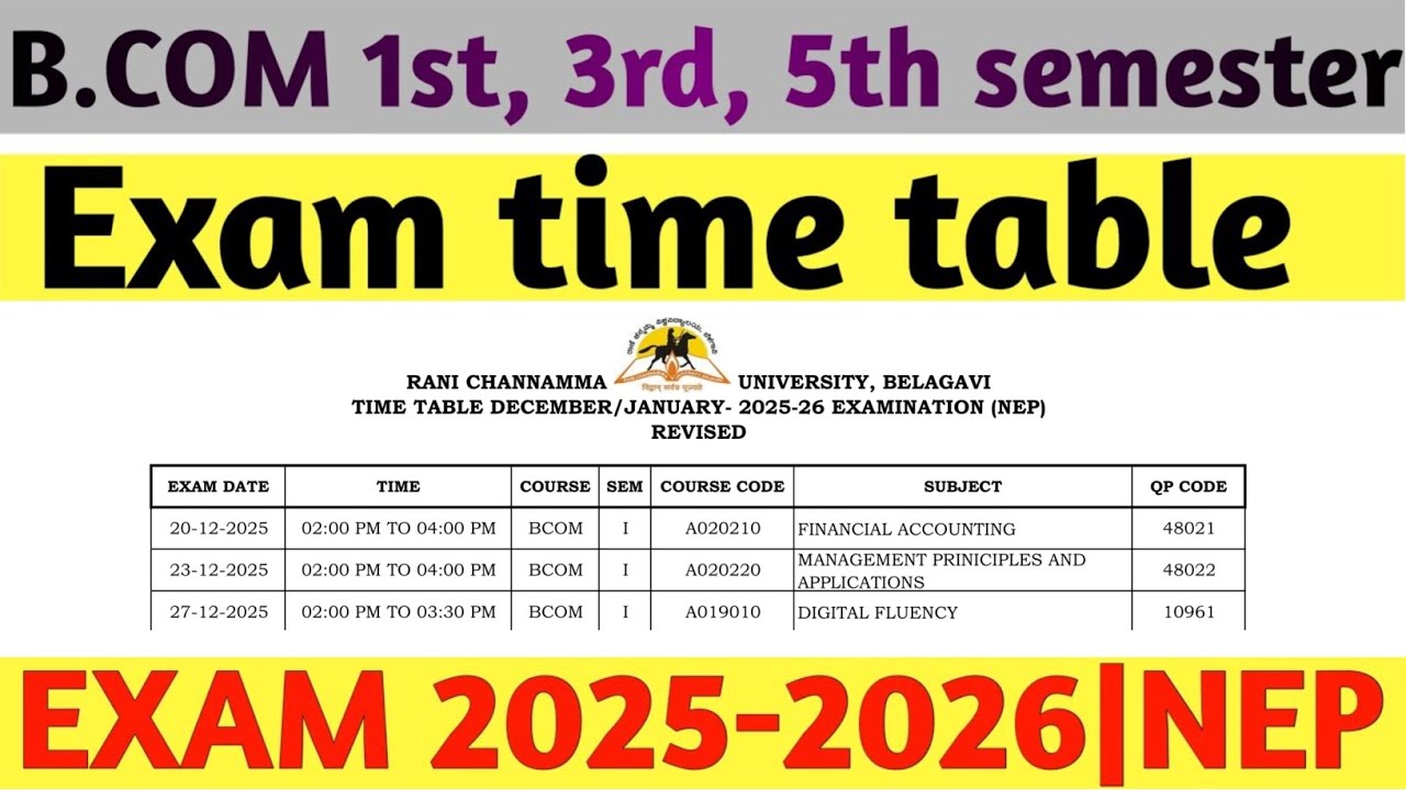B.com 1, 3, 5th semester updated exam time table 2025-2026 | RCUB | NEP | exam time table 2026 | New