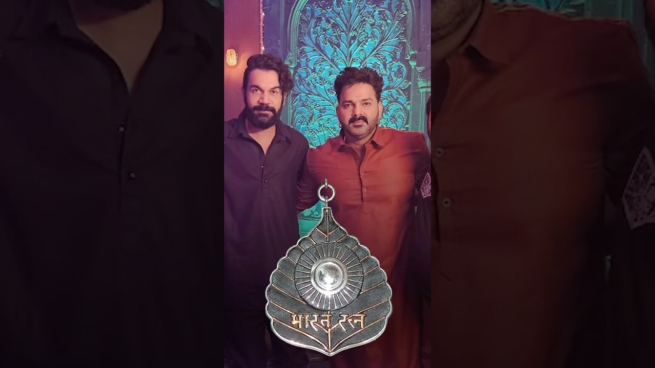पवन सिंह को भारत रत्न मिलेगा तो क्या होगा..? |Pawan Singh