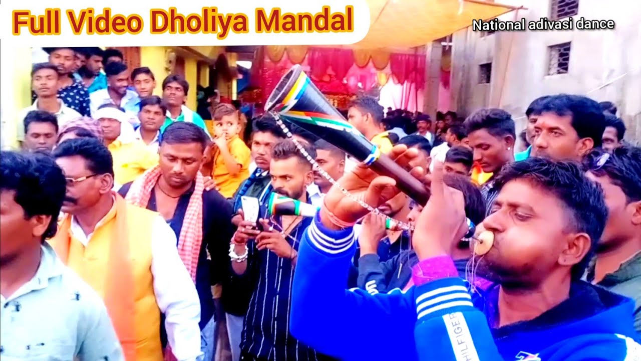 Dholiya, Mandal, Track Saund 2021 Video Track || Adivasi Video || Adivasi Dance Video alirajpur
