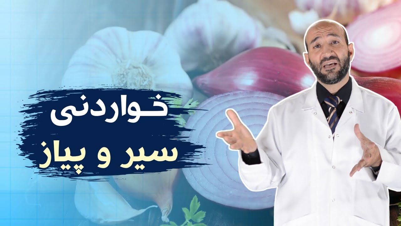 گومان لە کەسایەتی پێغەمبەرﷺ د.نەجات عەباس