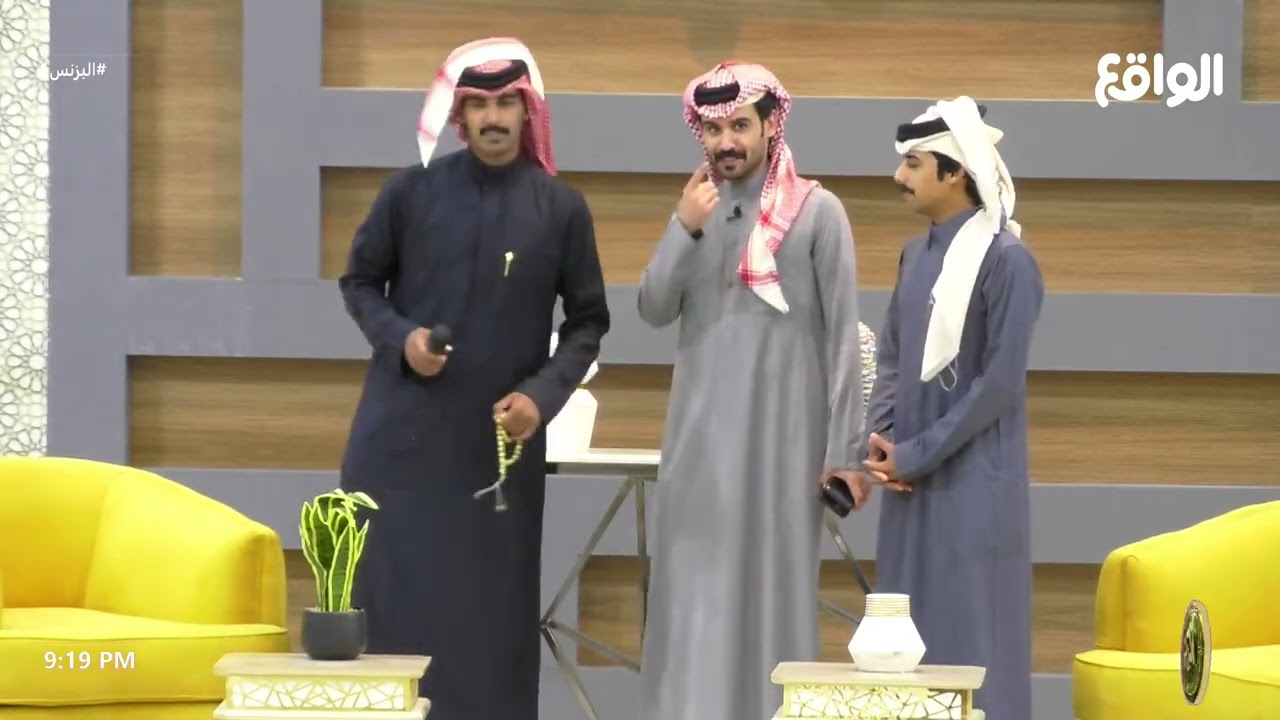 دخول المتسابقين | خلف القحطاني , راجح السبيعي #البزنس1