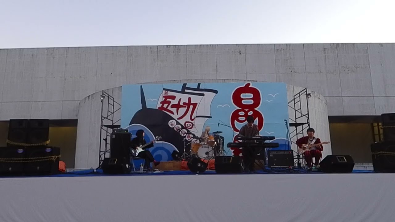 forq (中央大学ルナハワイアン)